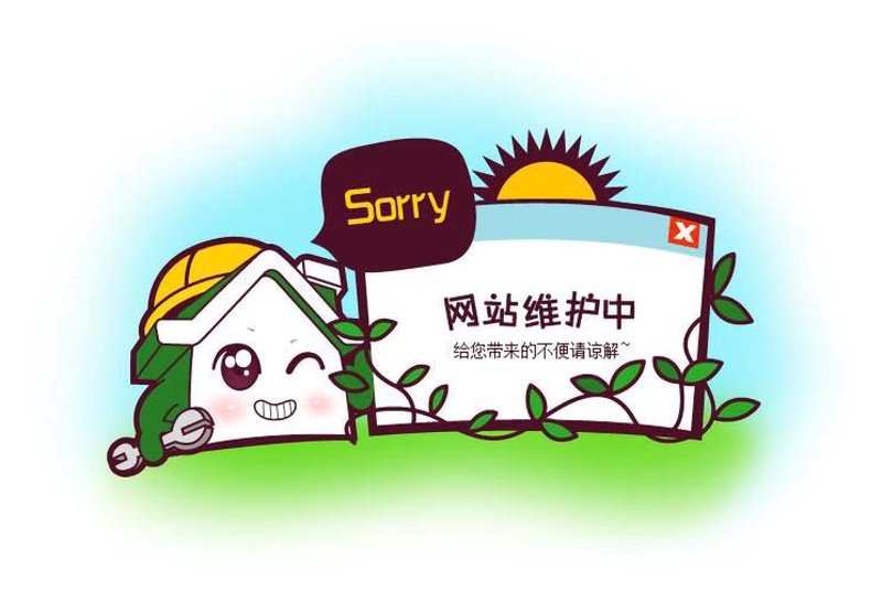 管理系统开发在当今信息技术时代的重要性
