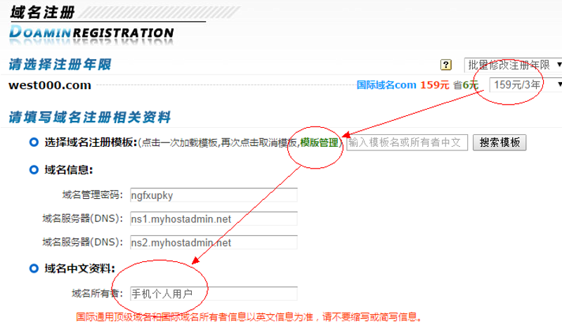 小程序:企业移动端战略的新浪潮