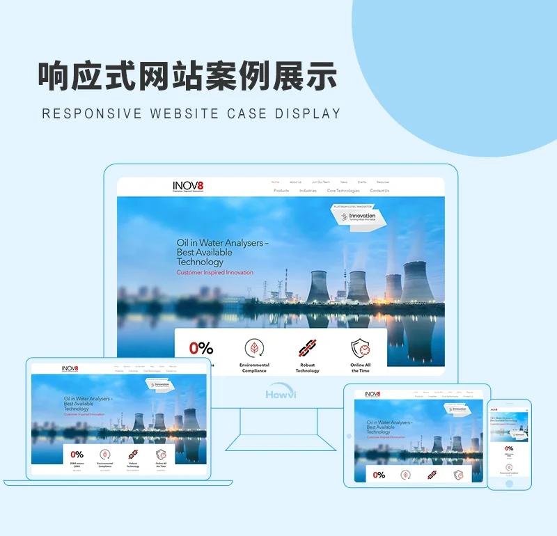 微信小程序定制：构建智能生活的新引擎